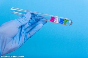 素竹生殖医学中心